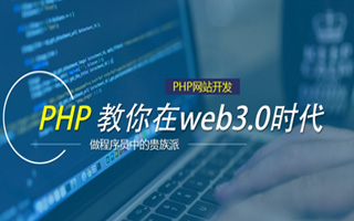 林芝 api php源码,下载的php源码怎么运行呢？